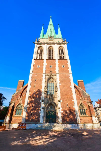 Georg George Church Uma Igreja Católica Cidade Ulm Alemanha — Fotografia de Stock