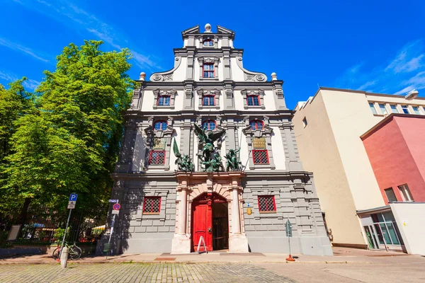 Arzenál Nebo Zeughaus Starém Městě Augsburg Augsburg Město Švábsku Bavorsko — Stock fotografie