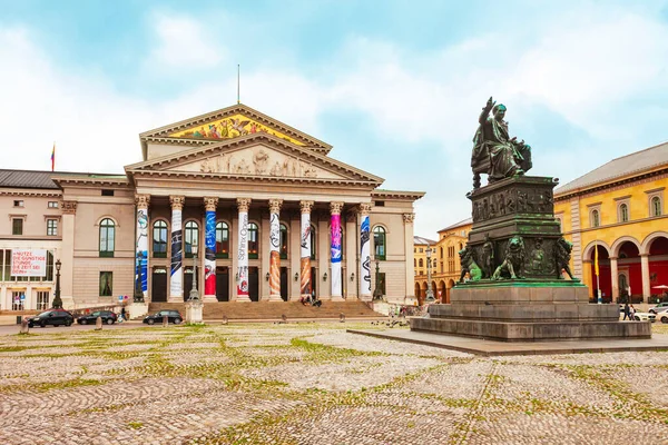 Μόναχο Γερμανία Ιουλίου 2021 Εθνικό Θέατρο Εθνικό Θέατρο Είναι Μια — Φωτογραφία Αρχείου