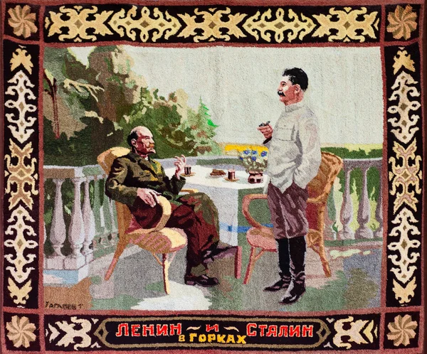 Gori Georgia Αυγούστου 2021 Vladimir Lenin Και Joseph Stalin Πορτραίτο — Φωτογραφία Αρχείου