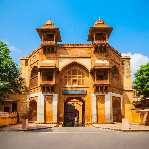 Ajmer Fort Hükümet Müzesi Hindistan Rajasthan Eyaletinde Ajmer Şehrinin Merkezinde — Stok fotoğraf