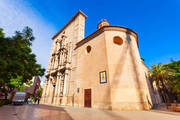 Igreja Paroquial Santa Cruz Cidade Valência Espanha — Fotografia de Stock