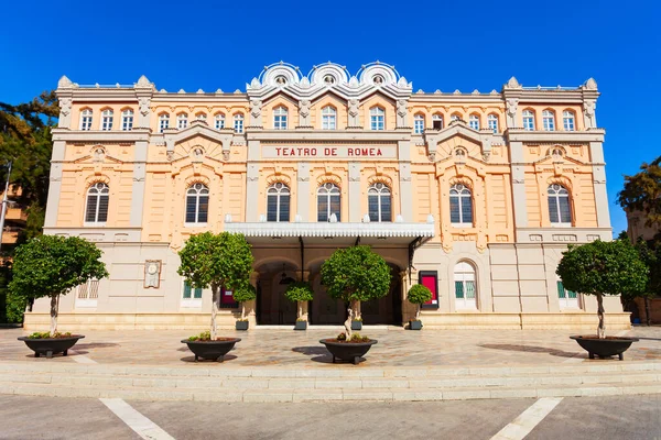 Teatro Romea Teatro Romea Murcia Murcia Una Ciudad Sureste España —  Fotos de Stock