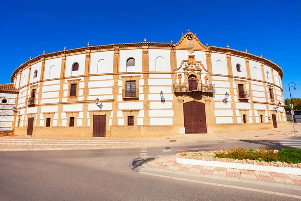 Bullring or plaza de toros building exterior in Antequera. Antequera is a city in the province of Malaga, the community of Andalusia in Spain.