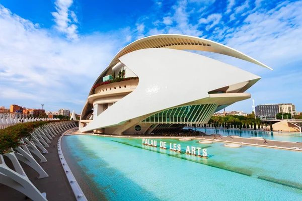 Valencie Španělsko Října 2021 Palau Les Arts Reina Sofia Nebo — Stock fotografie