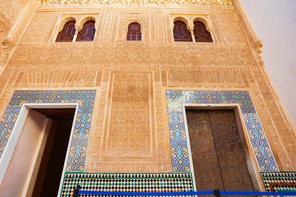 Granada Hiszpania Października 2021 Wnętrze Pałacu Alhambra Alhambra Kompleks Twierdzy — Zdjęcie stockowe