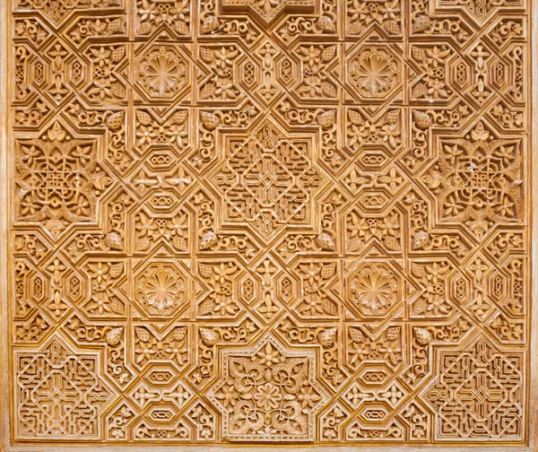 Granada Espanha Outubro 2021 Interior Palácio Alhambra Alhambra Complexo Fortalezas — Fotografia de Stock