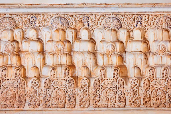 Granada Spagna Ottobre 2021 Interno Del Palazzo Dell Alhambra Alhambra — Foto Stock