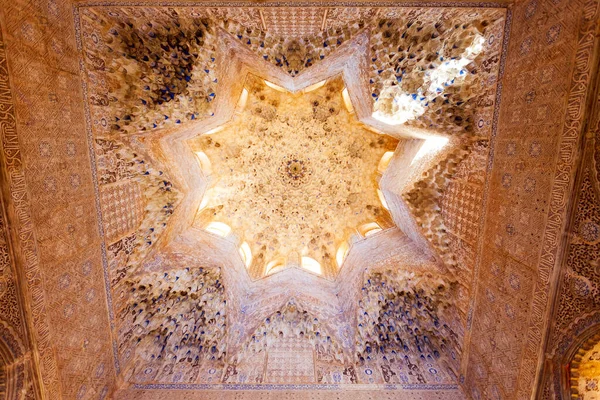 Granada Spanien Oktober 2021 Das Innere Des Alhambra Palastes Alhambra — Stockfoto