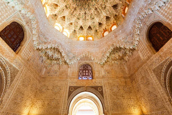 Grenade Espagne Octobre 2021 Intérieur Palais Alhambra Alhambra Est Complexe — Photo