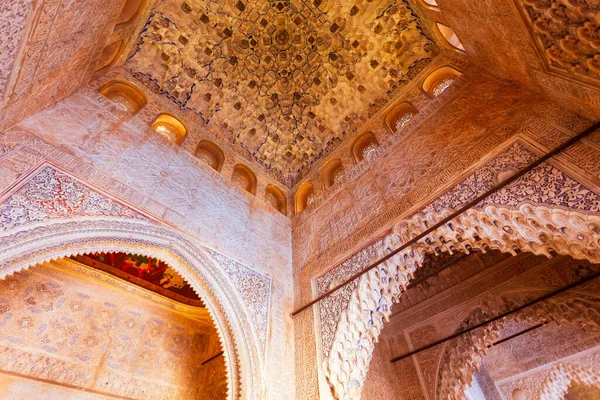 Granada España Octubre 2021 Palacio Alhambra Alhambra Complejo Fortificado Situado — Foto de Stock