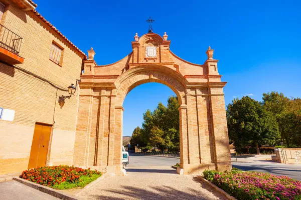 Porta Puerta Granada Antequera Antequera Uma Cidade Espanha Província Málaga — Fotografia de Stock