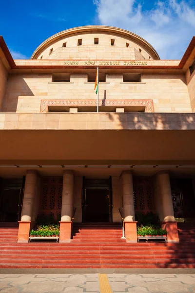Het Nationaal Museum New Delhi Een Van Grootste Musea India — Stockfoto
