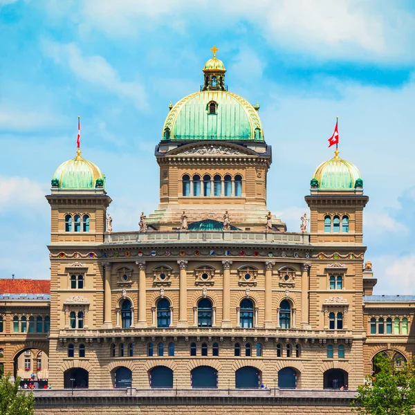 The Federal Palace or Bundeshaus is the building housing the Swiss Federal Assembly and Council in Bern city in Switzerland