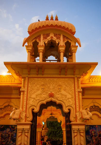 Sri Krishna Balaram Mandir Templo Gaudiya Vaishnava Cidade Sagrada Vrindavan — Fotografia de Stock