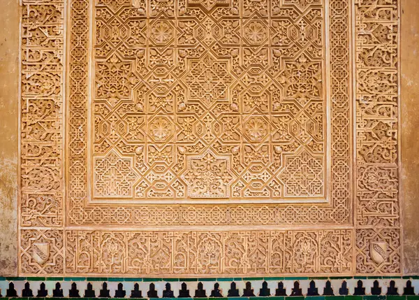 Granada España Octubre 2021 Palacio Alhambra Alhambra Complejo Fortificado Situado —  Fotos de Stock