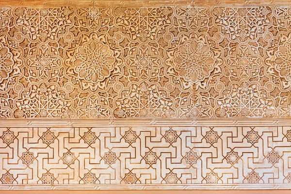 Granada Spanien Oktober 2021 Alhambra Palace Interiör Alhambra Fästning Komplex — Stockfoto