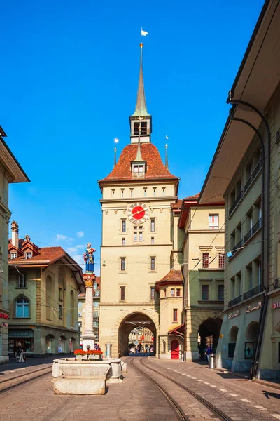 Bern Suiza Julio 2019 Kafigturm Una Torre Reloj Medieval Histórica — Foto de Stock