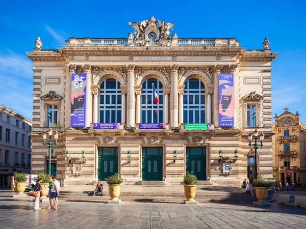 Montpellier Francia Settembre 2018 Opera Orchestre National Montpellier Occitanie Teatro Immagine Stock