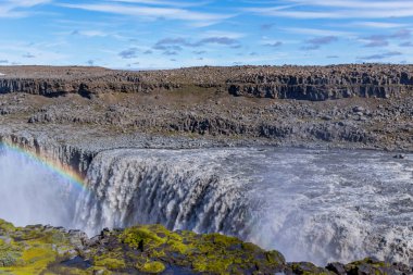 Selfoss 'un güzel manzarası, Kuzeydoğu İzlanda' daki Vatnajokull Ulusal Parkı 'nda bir şelale.