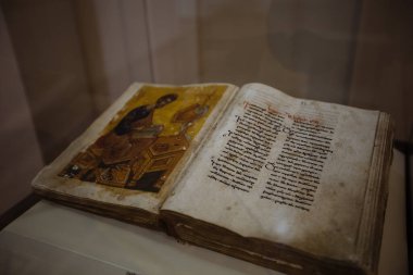 Old Georgian Christian book Gospel in Zugdidi, Georgia, Jan 31, 2023.