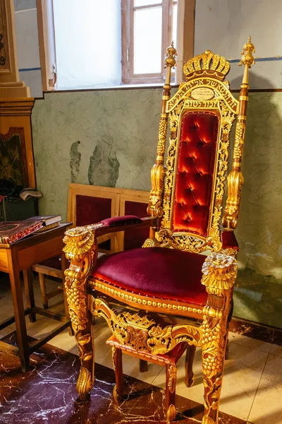 Trône Prophète Elie Dans Synagogue Chaise Pour Circoncision — Photo
