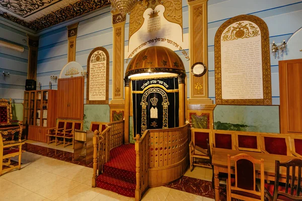 Interior Sinagoga Tbilisi Geórgia Abril 2023 — Fotografia de Stock