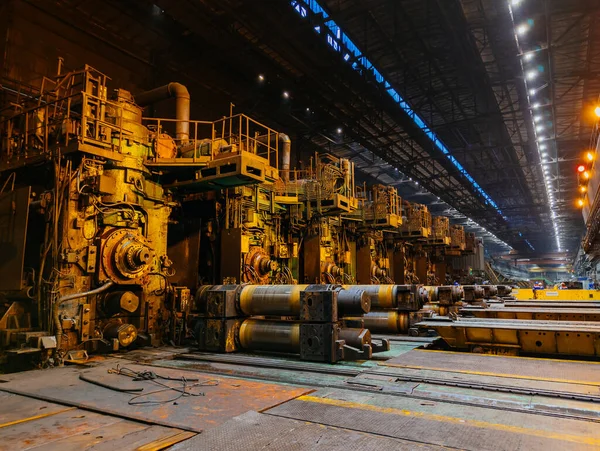 Rolled metal factory. Continuous hot rolling mill