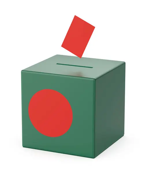带有孟加拉国国旗的投票箱 孟加拉国人民共和国选举的概念形象 — 图库照片