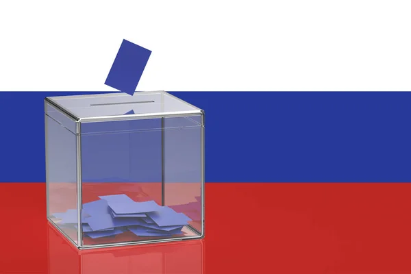 透明的投票箱 有选票 俄罗斯选举的概念形象 — 图库照片
