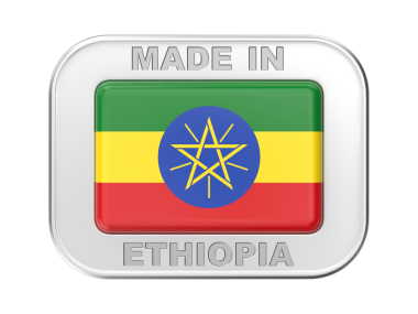 Etiyopya yapımı, Etiyopya bayrağı taşıyan gümüş rozet.