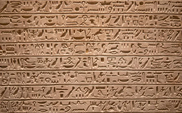 Egipskie Hieroglify Ścianie — Zdjęcie stockowe