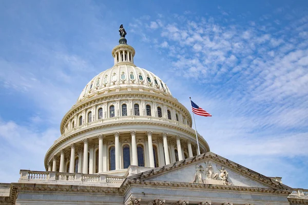 US Capitol in Washington DC (District of Columbia), United States of America