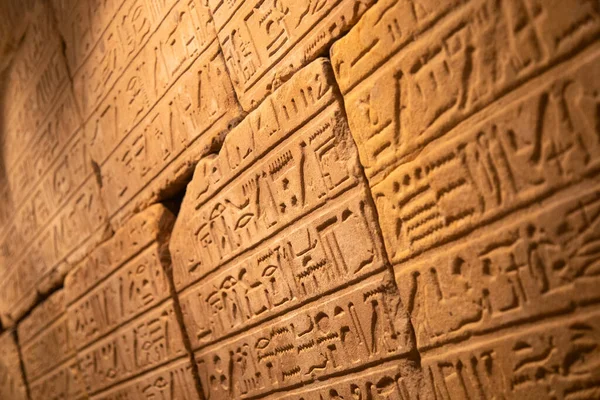 Egyptian Hieroglyphs Wall — Stock Photo, Image