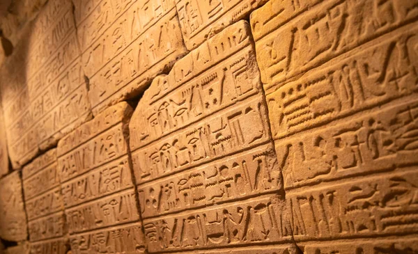 Jeroglíficos Egipcios Pared — Foto de Stock