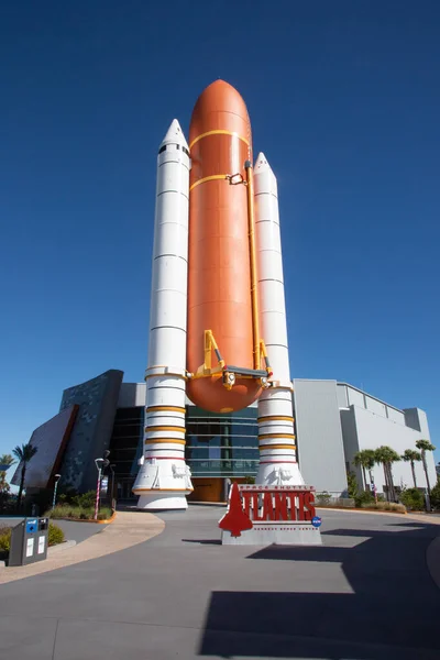 Kennedy Space Center Florida Usa December 2019 Space Shuttle Atlantis — Stock Photo, Image