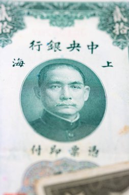 Collection of the old chinese banknotes, Kwangtung (Guangdong) province of China