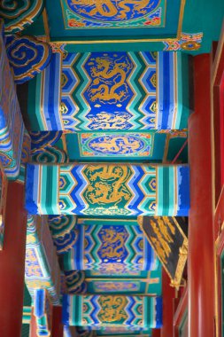 Beijing, Çin - 15 Ekim 2017: Summer Palace, Çin İmparatorluk Sarayı ve Jin Hanedanı bahçeden sonuna Qing Hanedanı (1150-1912).