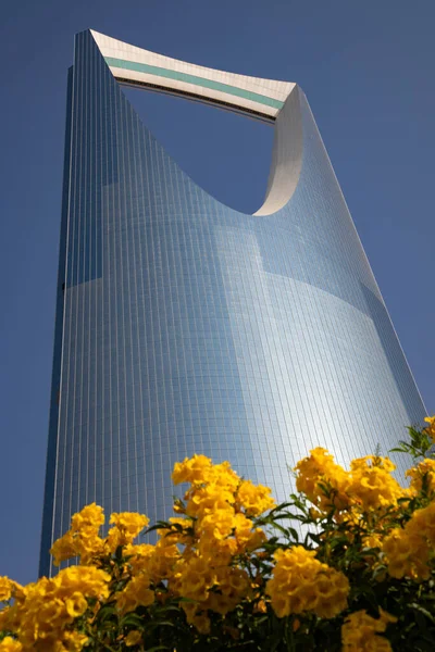 Riyadh Maaliskuuta Kingdom Tower Maaliskuuta 2023 Riadissa Saudi Arabiassa Kingdom — kuvapankkivalokuva