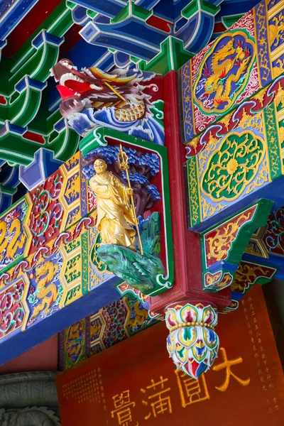 Reuzenboeddha Complex Het Eiland Lantau Hong Kong — Stockfoto