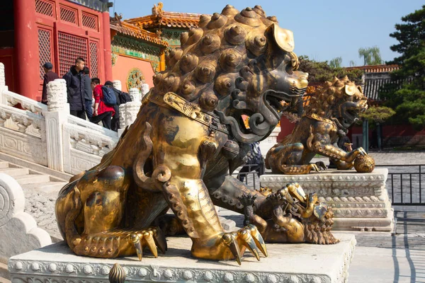 Beijing China Octubre 2017 Ciudad Prohibida Museo Del Palacio Palacio — Foto de Stock