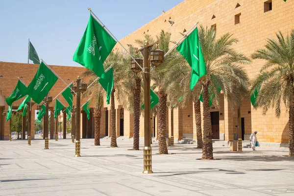 Deera Square Public Space Deera Riyadh Saudi Arabia Also Known — Stock Photo, Image