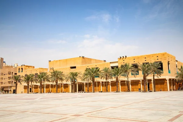 Praça Deera Espaço Público Deera Riade Arábia Saudita Também Conhecido — Fotografia de Stock