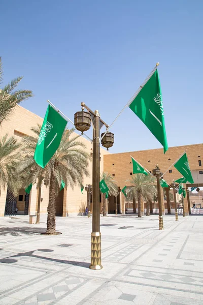 Plaza Deera Espacio Público Deera Riad Arabia Saudita También Conocido — Foto de Stock