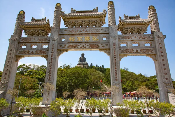 Komplex Obřích Buddhů Ostrově Lantau Hongkong — Stock fotografie
