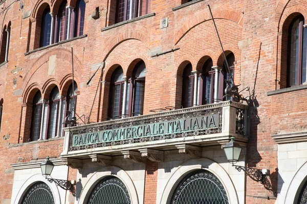 Talya Nın Toskana Kentindeki Tarihi Ortaçağ Şehri Lucca Telifsiz Stok Imajlar