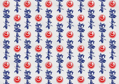 Geleneksel Japon dövüş sanatları. SHINKYOKUSHIN Tam temas karate posteri, kart, diploma.