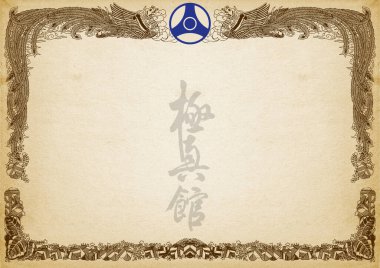 Geleneksel Japon dövüş sanatları tam temas KYOKUSHIN KAN ROYAMA karate.