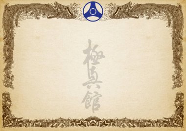 Geleneksel Japon dövüş sanatları tam temas KYOKUSHIN KAN ROYAMA karate.