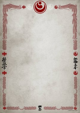 Poster, sertifika, diploma karate. Eski kağıt dokusu arka plan sanat tasarımı. Yüksek kalite fotoğraf